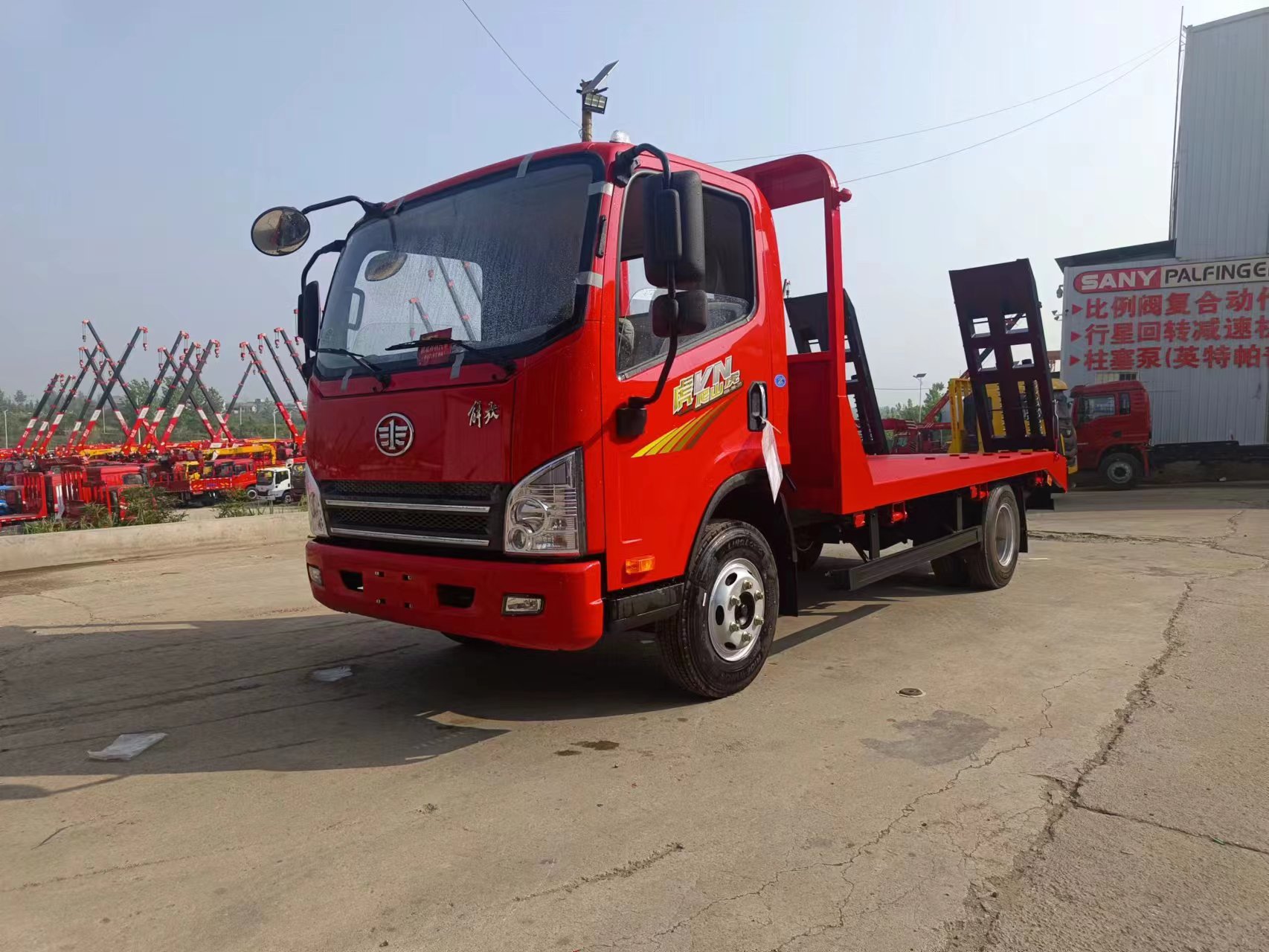 ��Ż����{��ƽ��