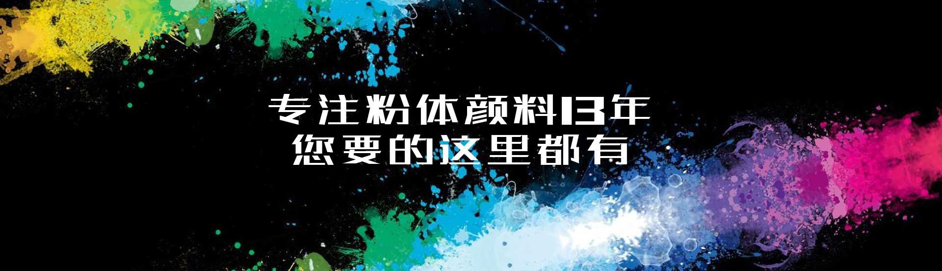 網站地圖